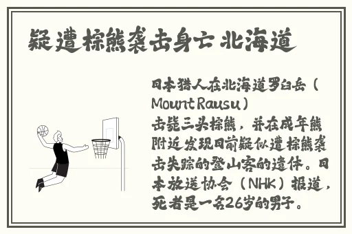 精品亚洲欧美无人区乱码